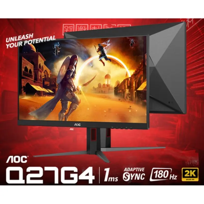 AOC 27' IPS 180Hz, 1ms, QHD 2560 x 1440, 350 cd/m2, HDR 400, HDMI 2.0 x 1, DP 1.4 x 1, Adaptive Sync, VESA 100, HAS,  Gaming Monitor (LS)