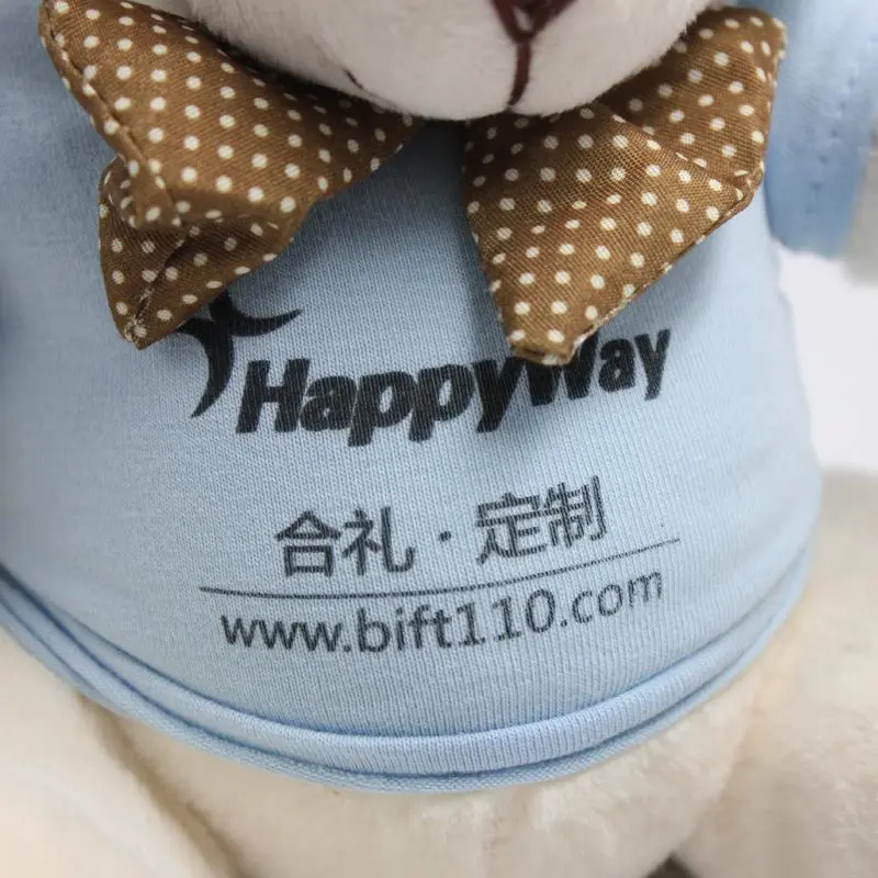 20cm Teddy Bear Plush Toy With Polka Dot Bow500 