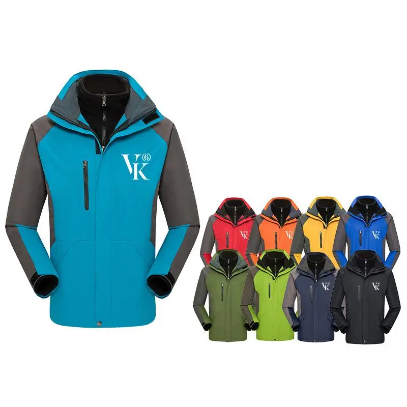 3-in-1 Jacket500 