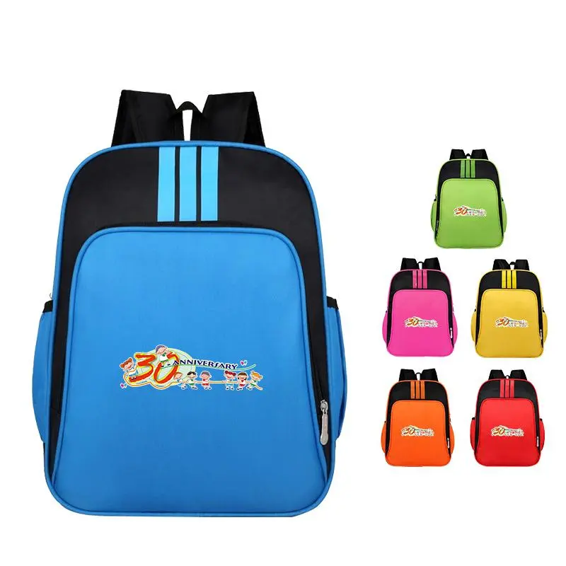 Stripe Design Large Childrens Bag500 