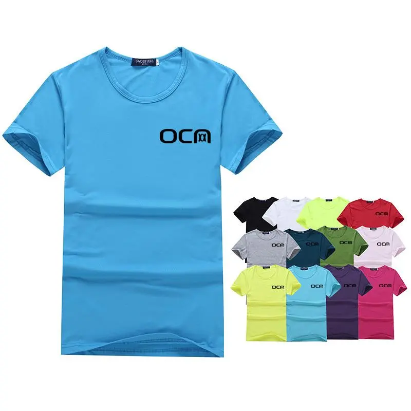 Short-Sleeved Round Neck T-Shirt1000 