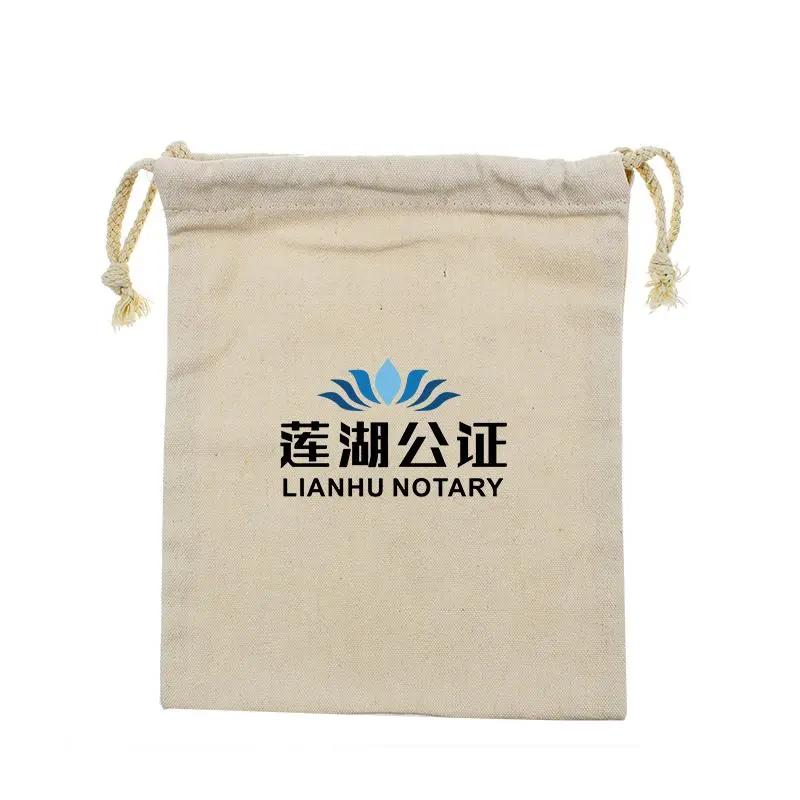 Small Cotton Drawstring Pouch 20*25cm500 