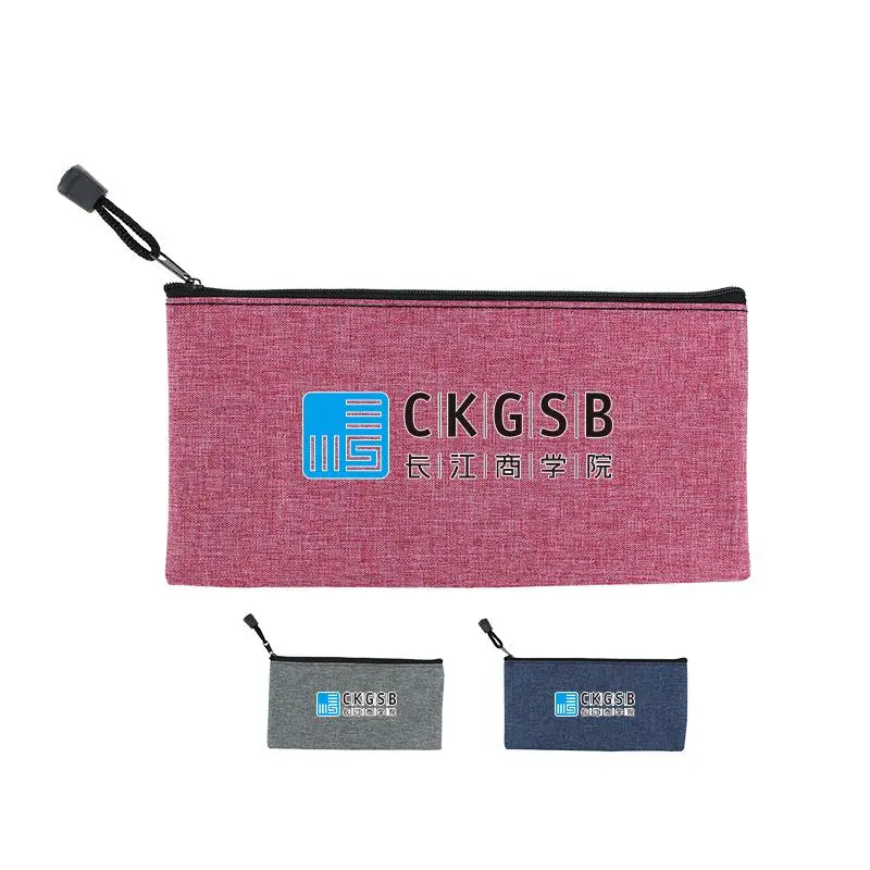 Small Fabric Zip Pencil Case2000 