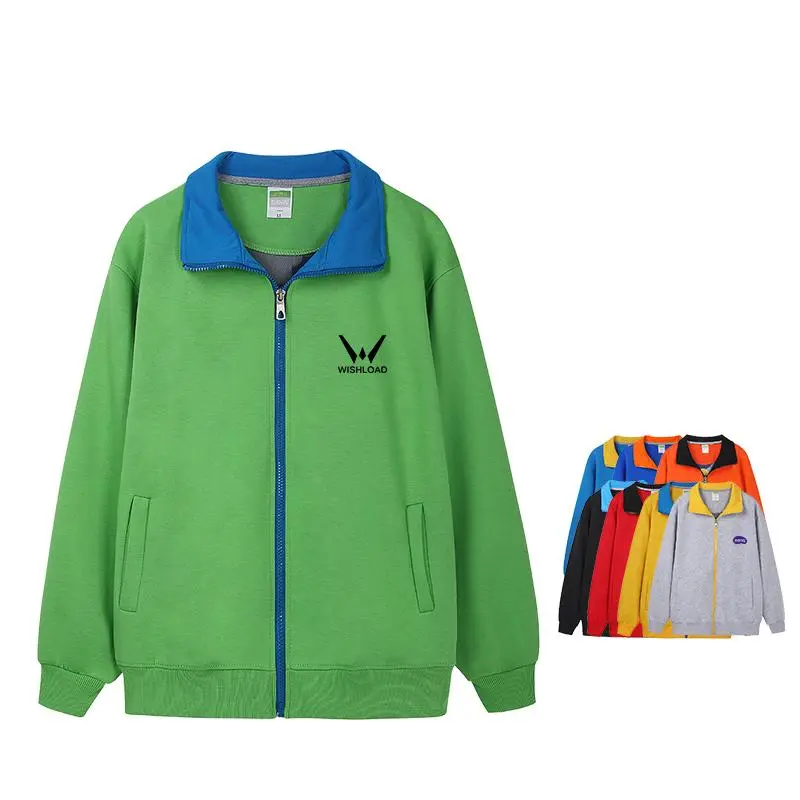 Stand-Up Collar Zipper Sweater500 