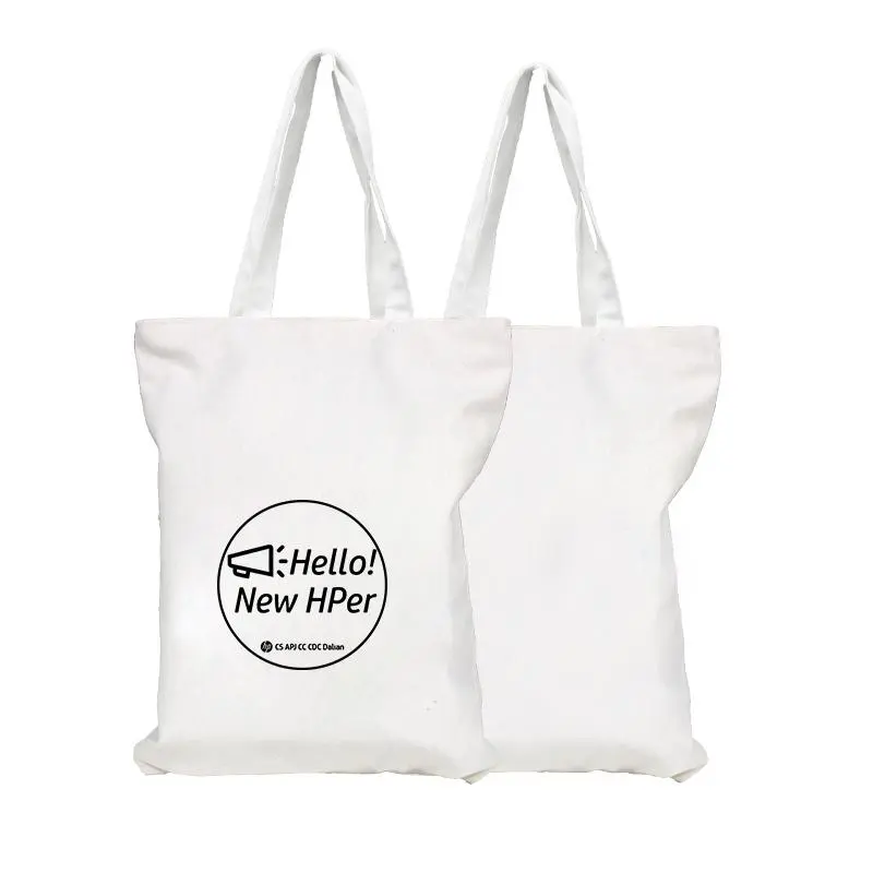 White Canvas Tote Bag With Zip500 