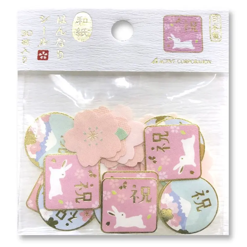 Active Corporation Sakura And Celebration Flake Sticker