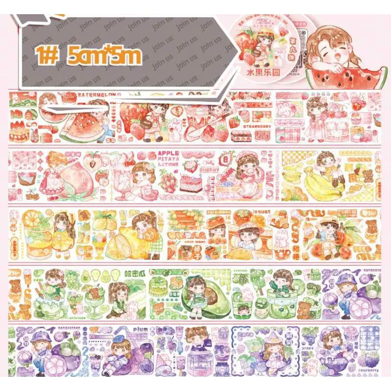 Simno 160cm Pet Sampler All that Sweet is Mine