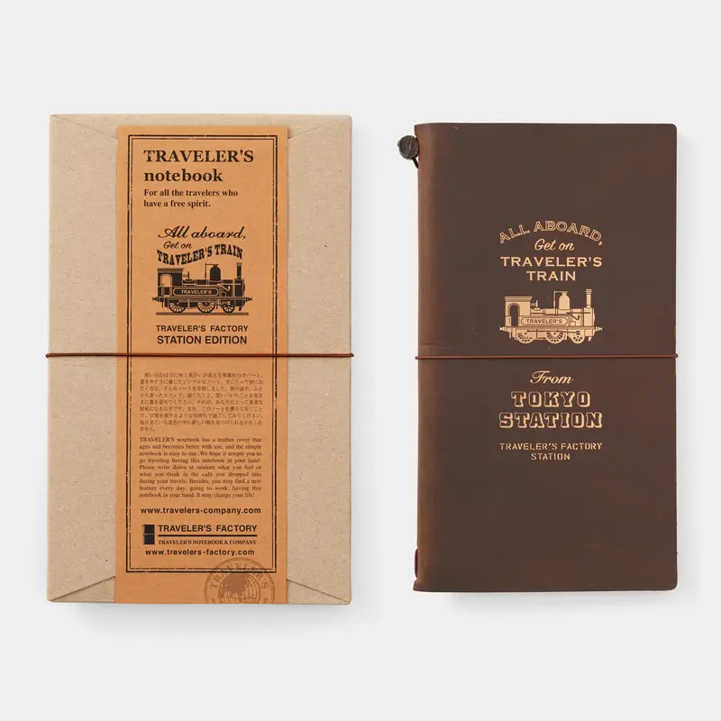 Traveler's Notebook Regular Special Edition Train