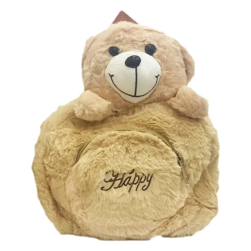 (NET) Soft Bags For KidsBiege