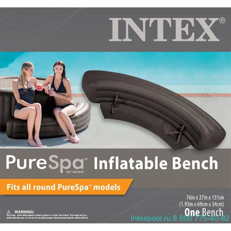 (NET)Intex Inflatable 28508 Bench For Round Pure Spa Jet and Bubble 193x69x34 cm