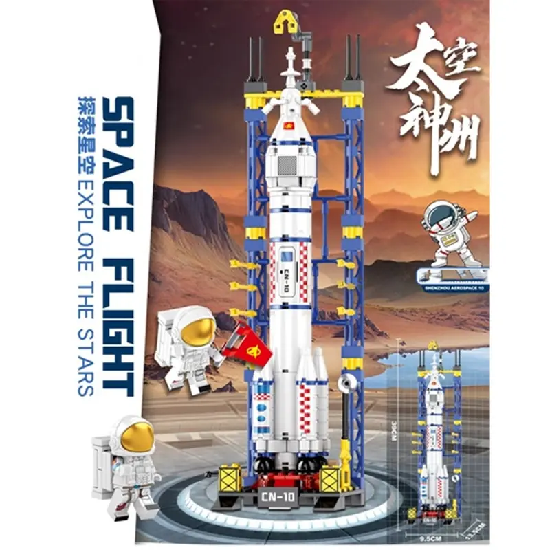 Aerospace Rocket Construction Set
