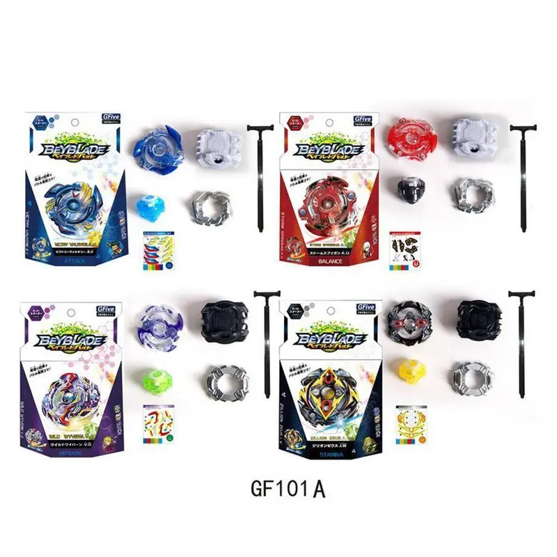 Beyblade Gfive