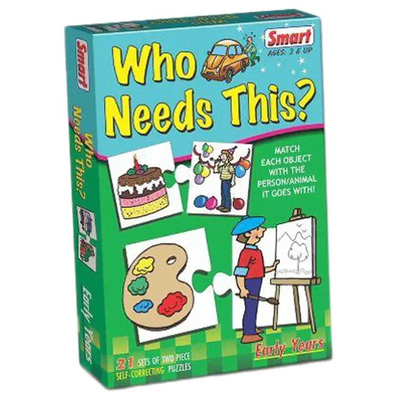 Smart Who Need This