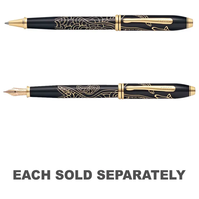 Year of the Dog Townsend Lacquer Pen (Black)Fountain